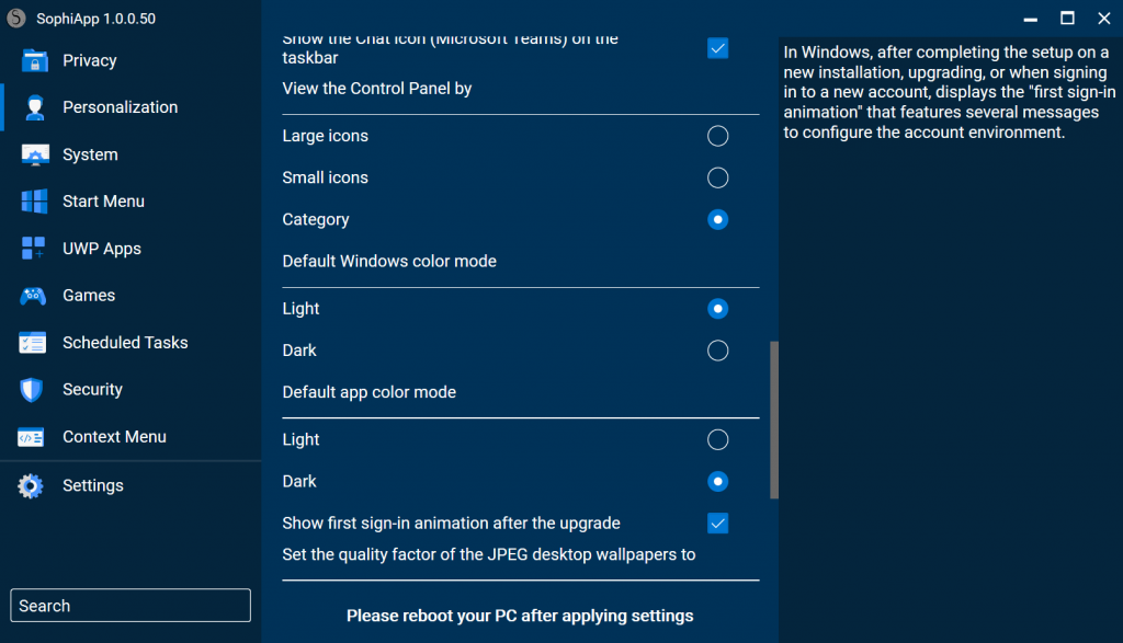SophiApp：开源的Win11/Win10系统设置和优化工具