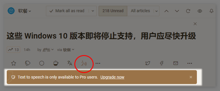 RSS阅读器Inoreader为Pro用户推出「文字转语音」功能：支持中文