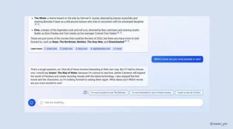[组图] 融合了聊天机器人ChatGPT 的新版Bing界面曝光