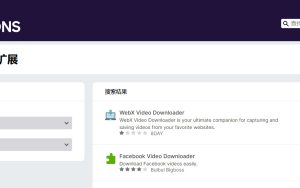Firefox 安卓版已兼容 900 余款扩展