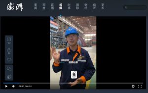 东北大学学生坠落事故涉事公司副总经理面带笑意接受采访